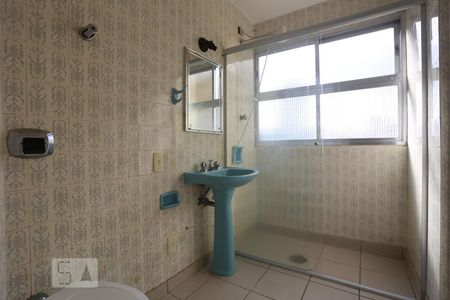 Banheiro de apartamento para alugar com 1 quarto, 46m² em Higienópolis, São Paulo