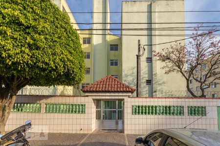 Apartamento à venda com 56m², 3 quartos e 1 vaga Apartamento à venda com 56m², 3 quartos e 1 vagaFachada