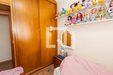 Apartamento à venda com 184m², 3 quartos e 2 vagasQuarto 2
