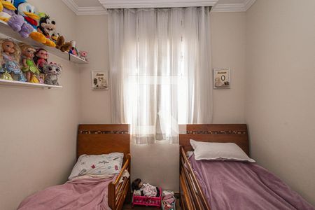 Apartamento à venda com 184m², 3 quartos e 2 vagasQuarto 2