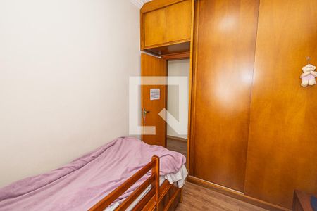 Apartamento à venda com 184m², 3 quartos e 2 vagasQuarto 2
