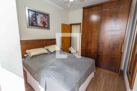 Apartamento à venda com 184m², 3 quartos e 2 vagasQuarto 1 / suite