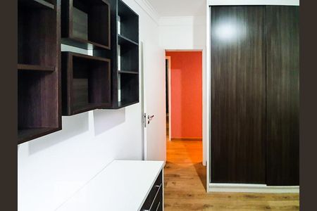 Quarto de apartamento à venda com 3 quartos, 129m² em Consolação, São Paulo