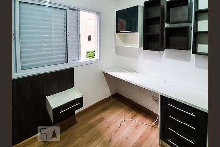 Quarto de apartamento à venda com 3 quartos, 129m² em Consolação, São Paulo