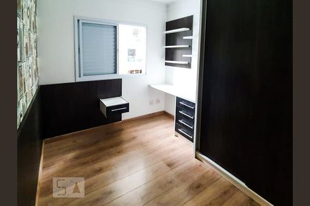 Quarto de apartamento à venda com 3 quartos, 129m² em Consolação, São Paulo