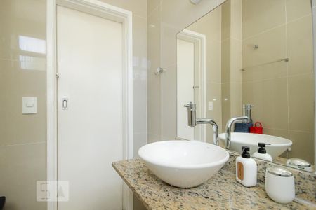 Apartamento para alugar com 50m², 2 quartos e 1 vaga Apartamento para alugar com 50m², 2 quartos e 1 vagaBanheiro