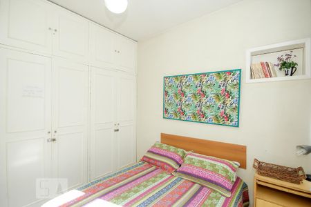 Quarto de apartamento para alugar com 2 quartos, 50m² em Copacabana, Rio de Janeiro