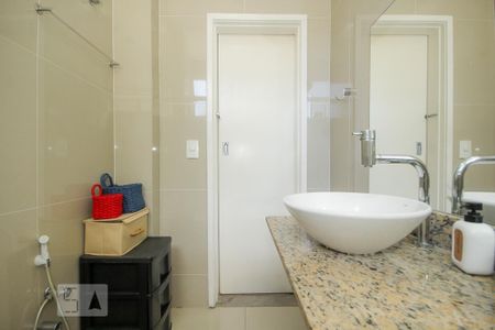 Apartamento para alugar com 50m², 2 quartos e 1 vaga Apartamento para alugar com 50m², 2 quartos e 1 vagaBanheiro