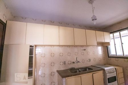 Apartamento à venda com 85m², 2 quartos e 1 vagaDetalhe