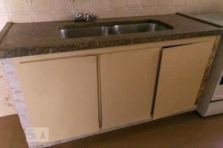 Apartamento à venda com 85m², 2 quartos e 1 vagaDetalhe