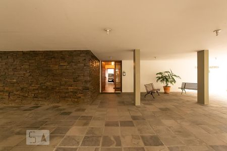 Apartamento à venda com 85m², 2 quartos e 1 vagaHall de Entrada