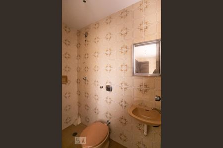 Apartamento à venda com 85m², 2 quartos e 1 vagaBanheiro de Serviço