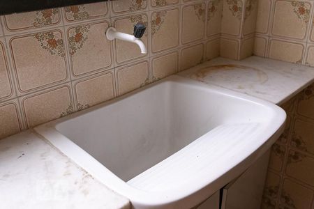 Apartamento à venda com 85m², 2 quartos e 1 vagaDetalhe