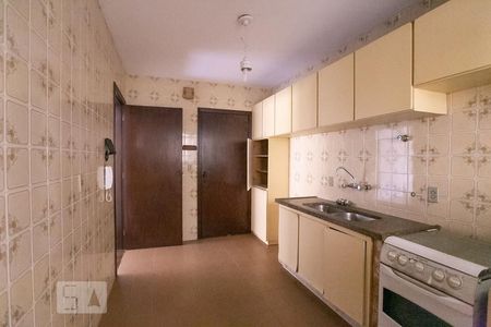 Apartamento à venda com 85m², 2 quartos e 1 vagaCozinha