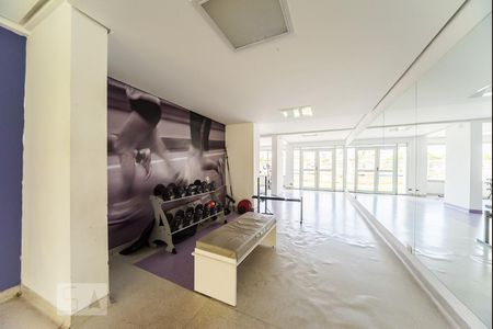 Apartamento à venda com 61m², 3 quartos e 1 vagaAcademia