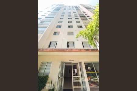 Apartamento à venda com 61m², 3 quartos e 1 vagaFachada