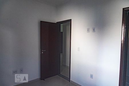 Apartamento à venda com 50m², 2 quartos e 1 vaga Apartamento à venda com 50m², 2 quartos e 1 vagaSuíte