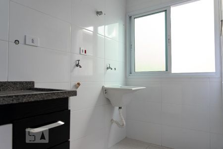 Apartamento à venda com 50m², 2 quartos e 1 vaga Apartamento à venda com 50m², 2 quartos e 1 vagaÁrea de Serviço