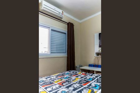 Casa à venda com 350m², 4 quartos e 5 vagasQuarto 3 Suíte 