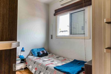 Casa à venda com 350m², 4 quartos e 5 vagasQuarto 2 Suíte 