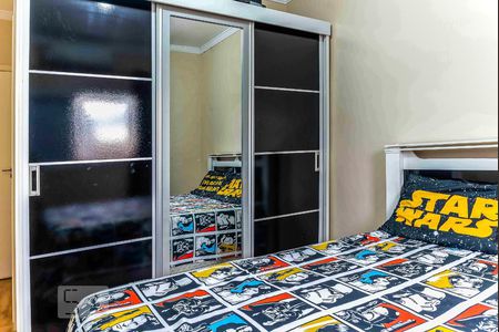 Casa à venda com 350m², 4 quartos e 5 vagasQuarto 3 Suíte 