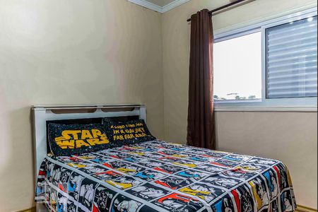 Casa à venda com 350m², 4 quartos e 5 vagasQuarto 3 Suíte 