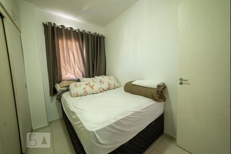 Quarto de apartamento para alugar com 1 quarto, 40m² em Vila Mariana, São Paulo