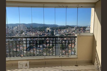 Apartamento à venda com 300m², 4 quartos e 3 vagasVaranda