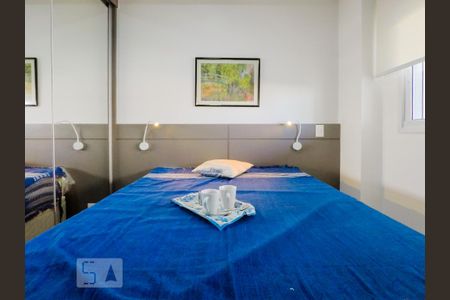Studio para alugar com 40m², 1 quarto e 1 vaga