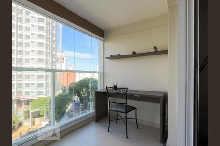 Kitnet/Studio para alugar com 1 quarto, 40m² em Vila Mariana, São Paulo