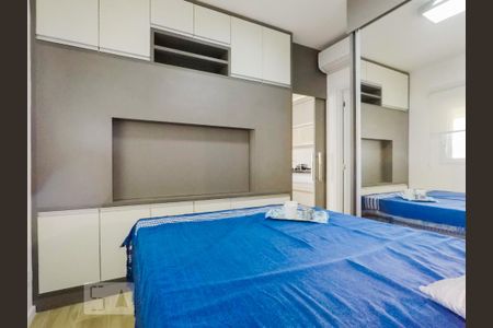 Studio para alugar com 40m², 1 quarto e 1 vaga