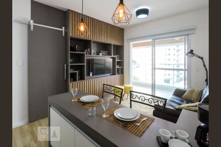 Kitnet/Studio para alugar com 1 quarto, 40m² em Vila Mariana, São Paulo