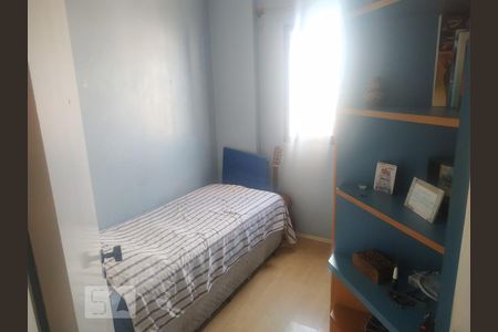 Apartamento à venda com 78m², 3 quartos e 1 vaga Apartamento à venda com 78m², 3 quartos e 1 vagaQuarto 3