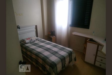 Apartamento à venda com 78m², 3 quartos e 1 vaga Apartamento à venda com 78m², 3 quartos e 1 vagaQuarto 1
