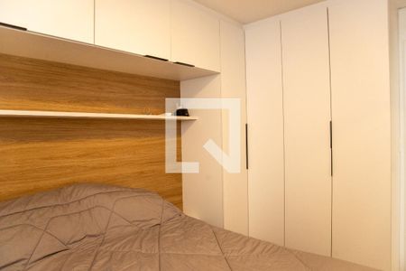 Apartamento para alugar com 55m², 1 quarto e 1 vagaSuíte