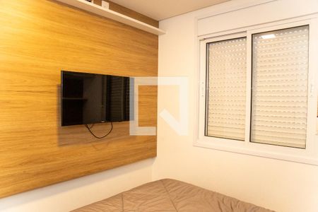 Apartamento para alugar com 55m², 1 quarto e 1 vagaSuíte
