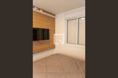 Apartamento para alugar com 55m², 1 quarto e 1 vagaSuíte
