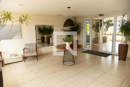 Apartamento para alugar com 55m², 1 quarto e 1 vagaHall