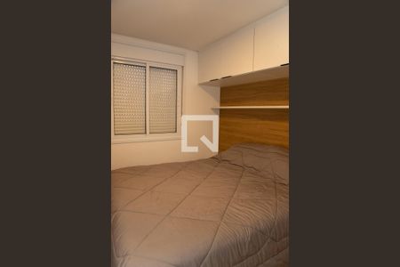 Apartamento para alugar com 55m², 1 quarto e 1 vagaSuíte