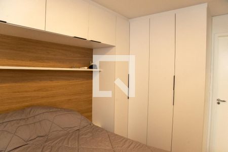 Apartamento para alugar com 55m², 1 quarto e 1 vagaSuíte