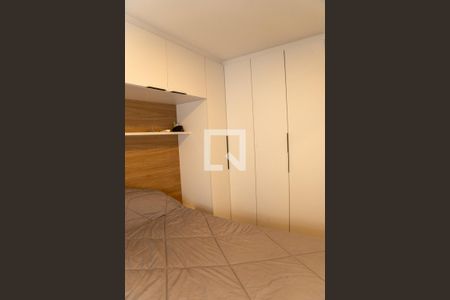 Apartamento para alugar com 55m², 1 quarto e 1 vagaSuíte