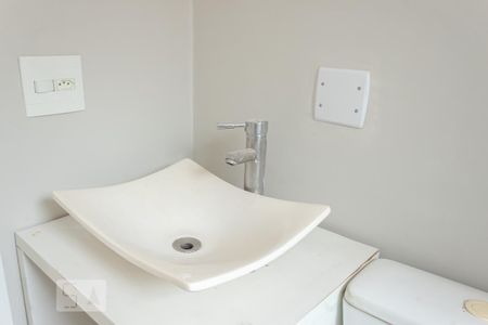 Apartamento para alugar com 42m², 2 quartos e 1 vagaBanheiro