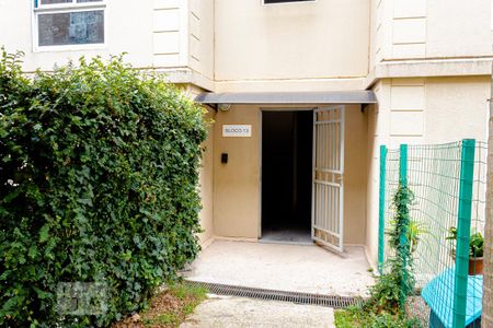Apartamento para alugar com 42m², 2 quartos e 1 vagaFachada Bloco