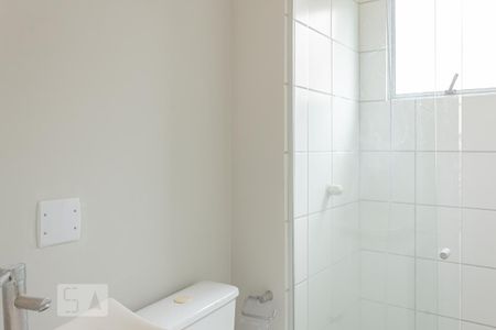 Apartamento para alugar com 42m², 2 quartos e 1 vagaBanheiro