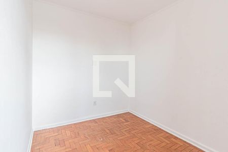 Quarto de apartamento para alugar com 1 quarto, 50m² em Consolação, São Paulo