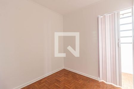 Quarto de apartamento para alugar com 1 quarto, 50m² em Consolação, São Paulo