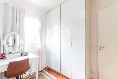 Apartamento à venda com 128m², 3 quartos e 2 vagasSuite 2