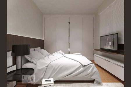Apartamento à venda com 95m², 2 quartos e 1 vaga Apartamento à venda com 95m², 2 quartos e 1 vagaQuarto
