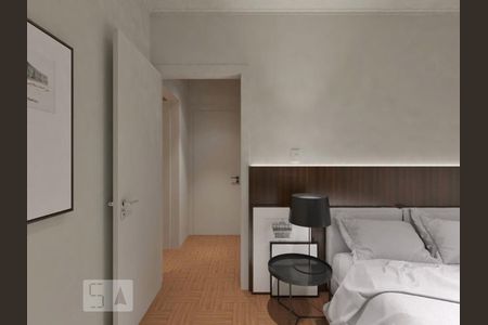 Apartamento à venda com 95m², 2 quartos e 1 vaga Apartamento à venda com 95m², 2 quartos e 1 vagaQuarto