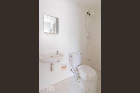 Apartamento à venda com 114m², 3 quartos e 1 vagaBanheiro de Serviço